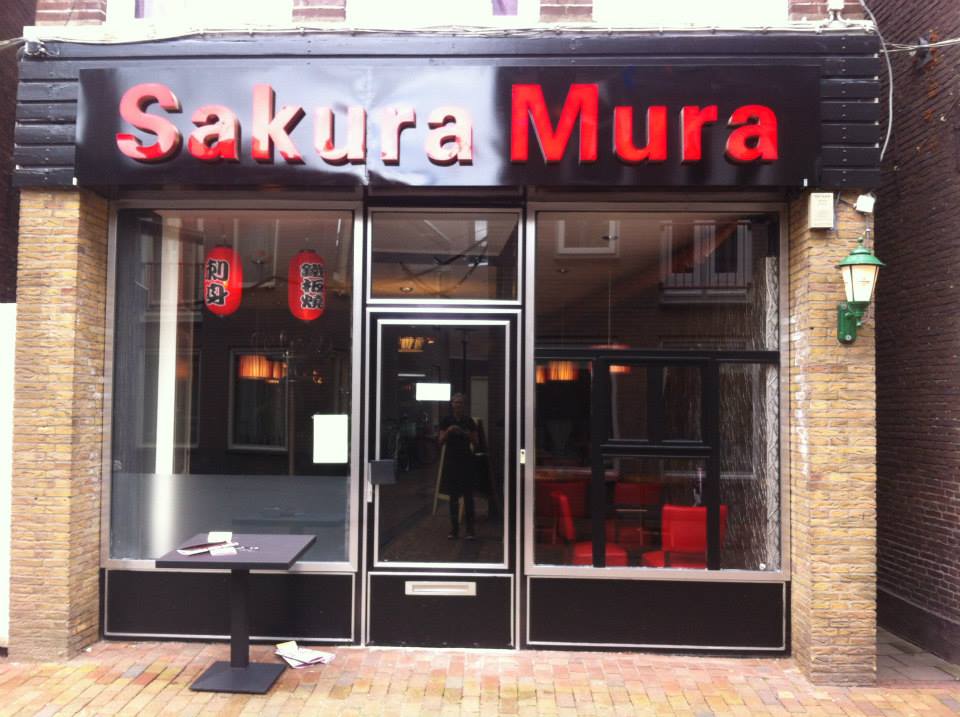 Ontdek Meppel - Sakura Mura  - Doen | Eten & Drinken | Restaurants