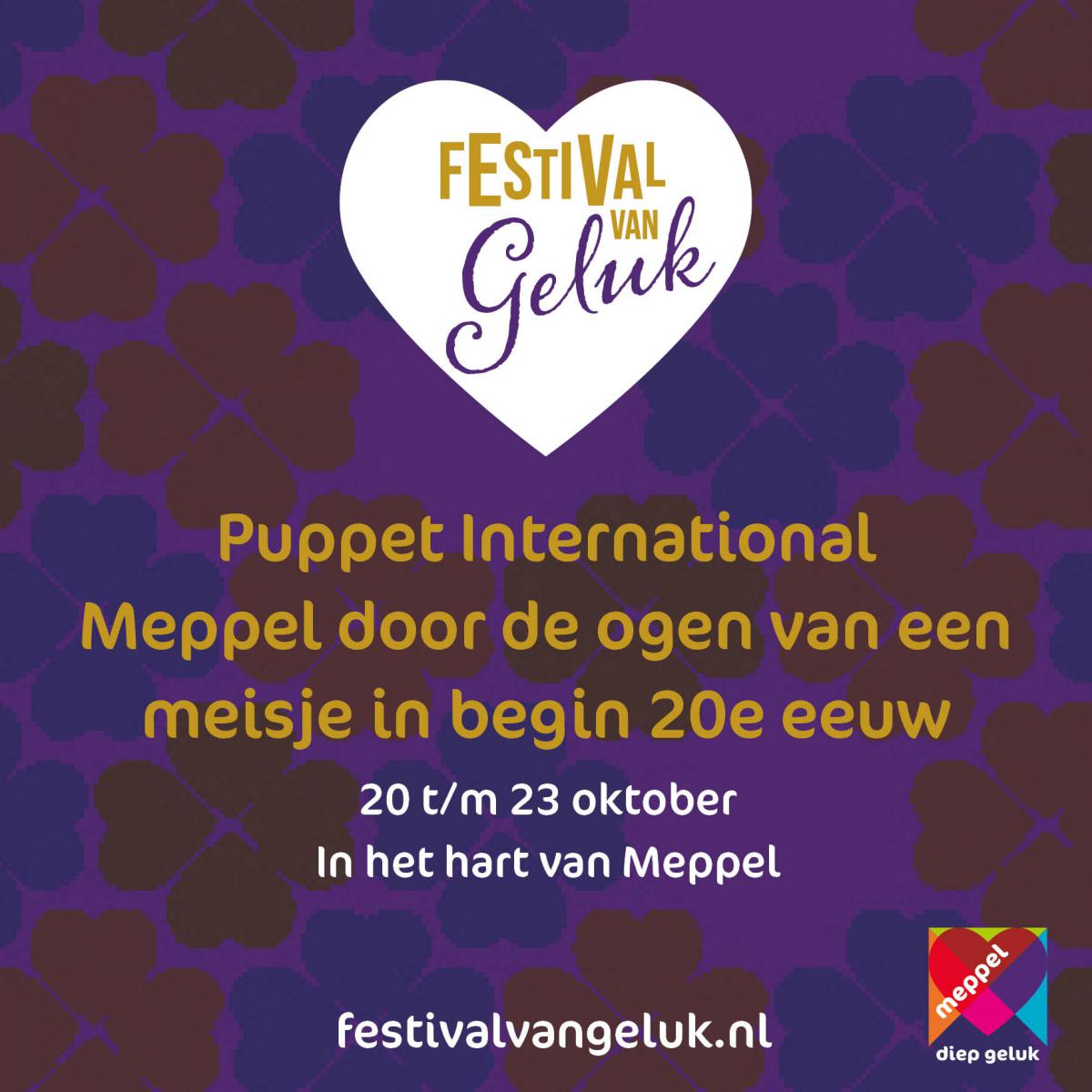 Puppet International | Meppel door de ogen van een meisje in begin 20e eeuw - Binnenstad,Gezin/kids,Evenement,Cultuur | Ontdek Meppel | Weet wat er speelt. 